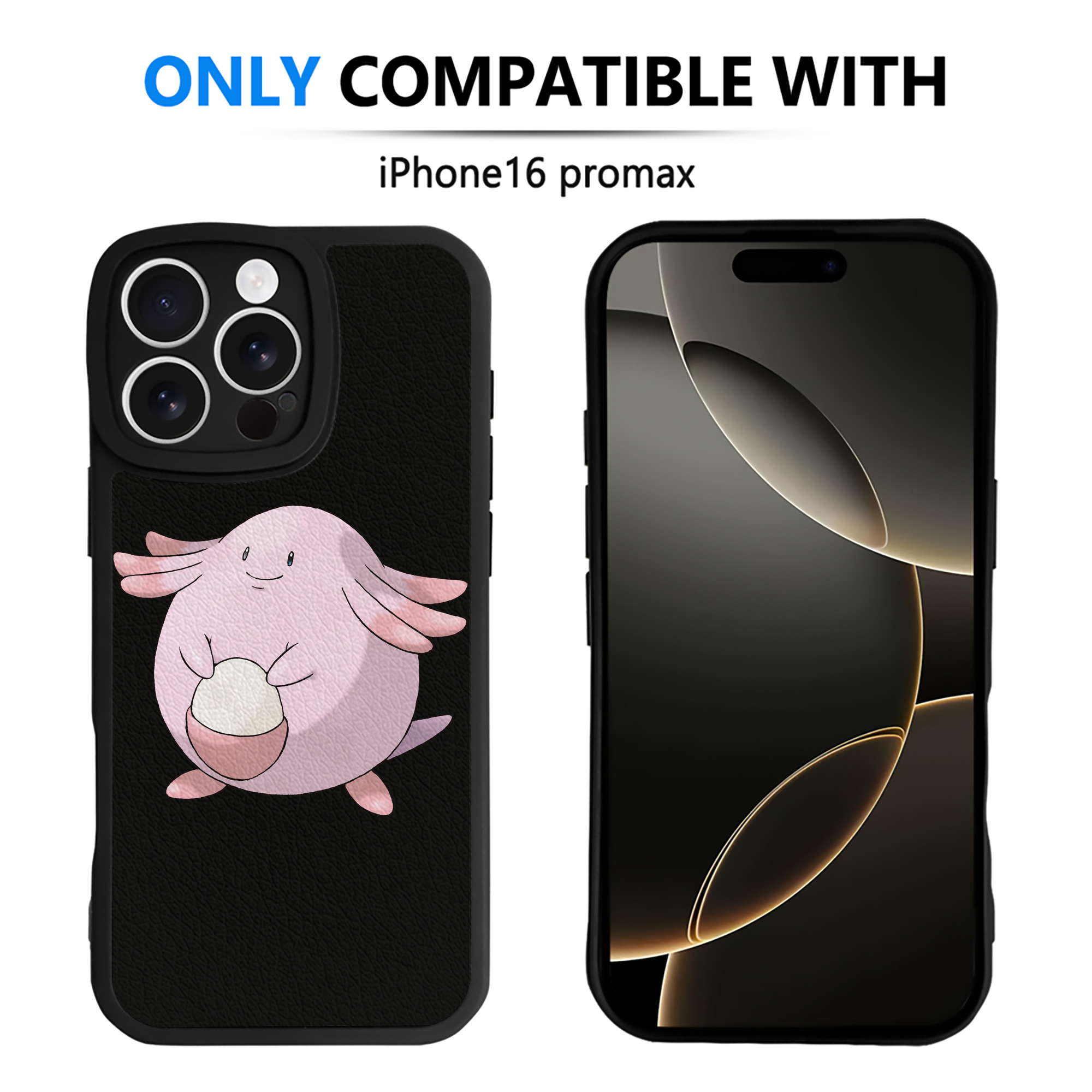 （画像用） ポケットモンスター Pokémon 【iPhone 16シリーズ対応】シリコンスマホケース（レザー調） 材質：シリコン